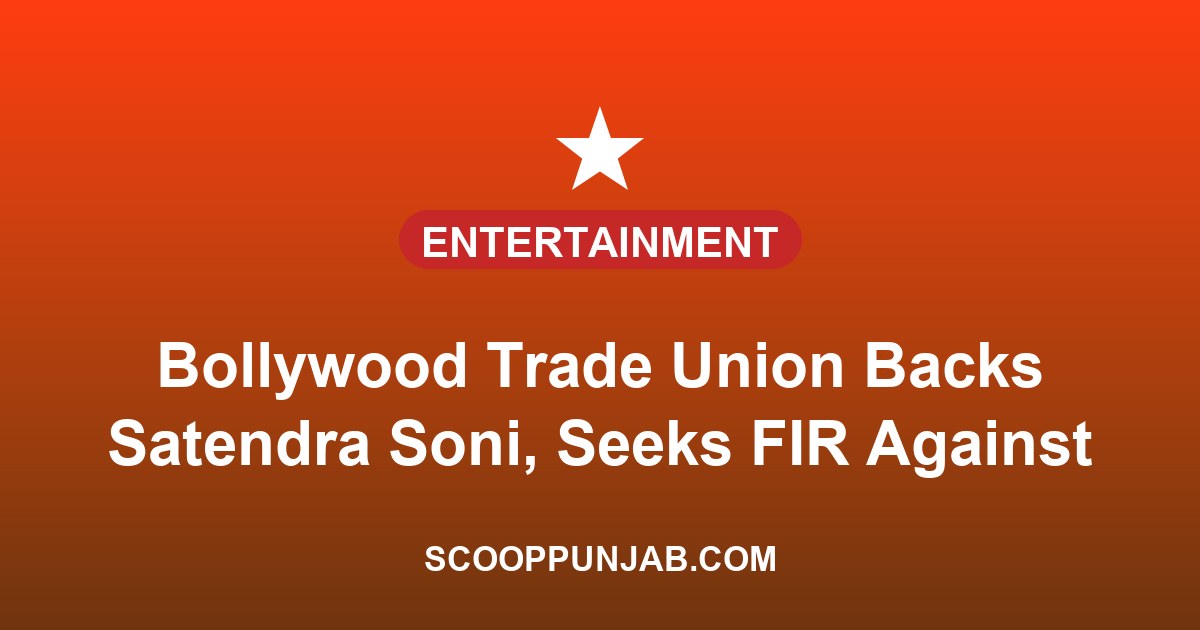 Bollywood Trade Union Backs Satendra Soni, Seeks FIR Against ‘Ped Palki’ Makers Over Shocking Allegations