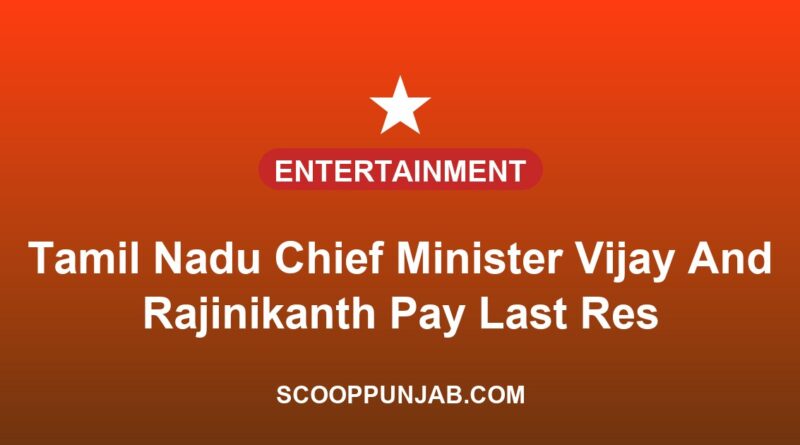 Tamil Nadu Chief Minister Vijay And Rajinikanth Pay Last Respects To K Bhagyaraj