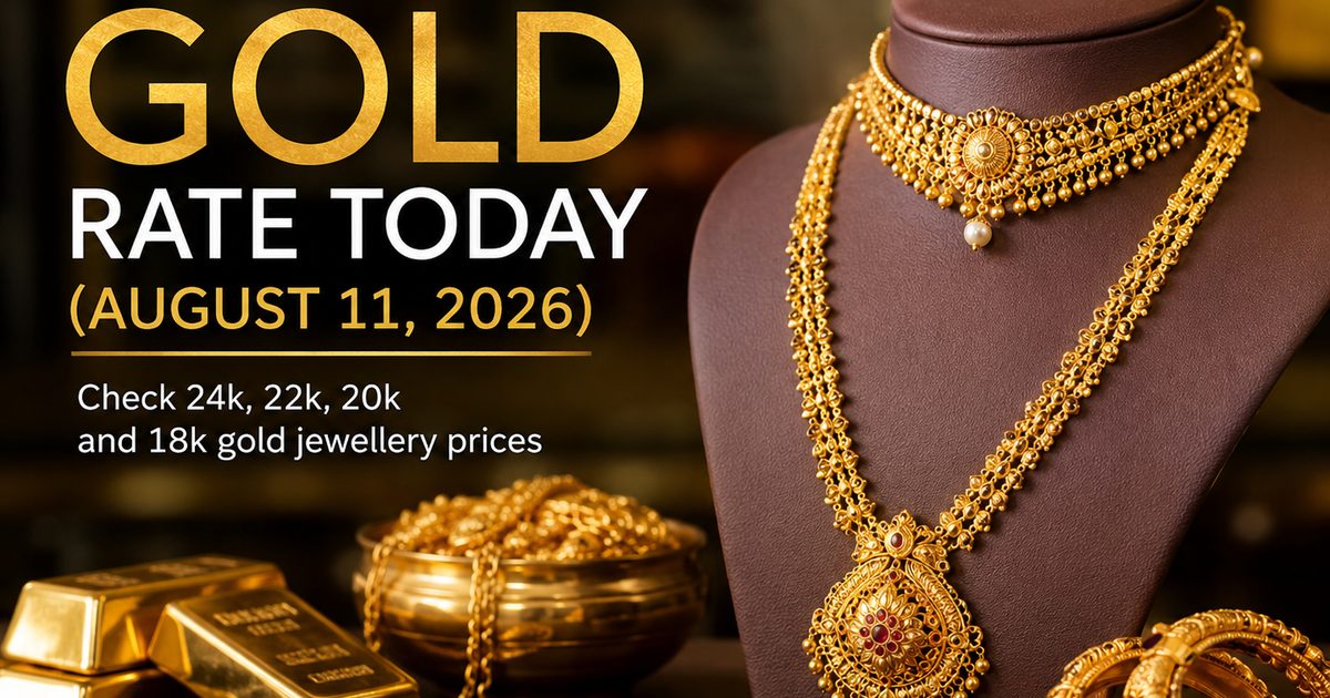 Gold Rate Today in Punjab 11 Aug 2026: 24K, 22K Prices Gold Rate Today in Punjab 11 Aug 2026: 24K, 22K Prices