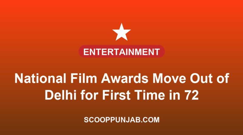 National Film Awards Move Out of Delhi for First Time in 72 Years, Ceremony to Take Place in Gujarat on September 22