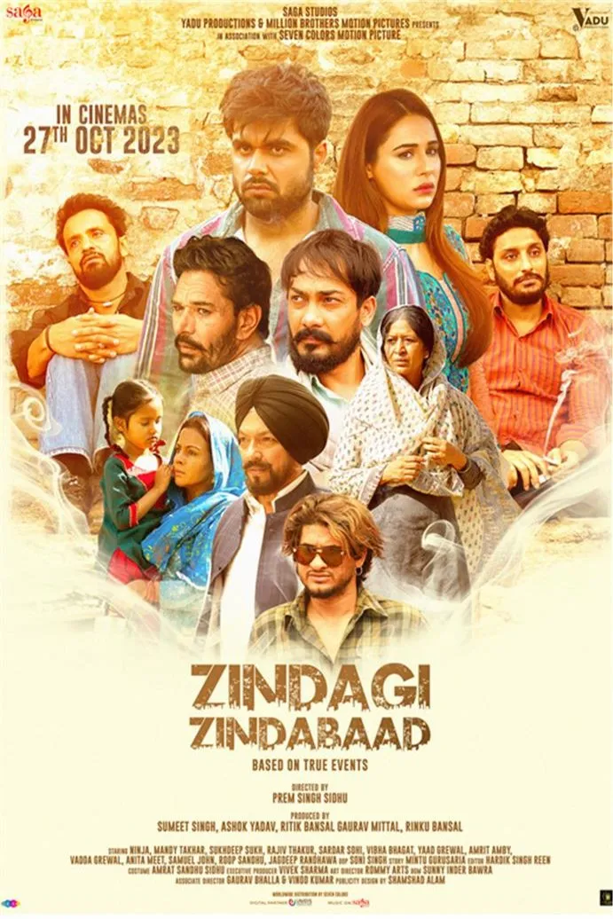 Zindagi Zindabaad